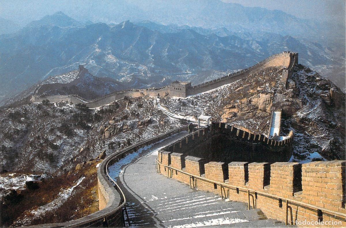 Postales: Postal de la Gran Muralla China bajo la Nieve