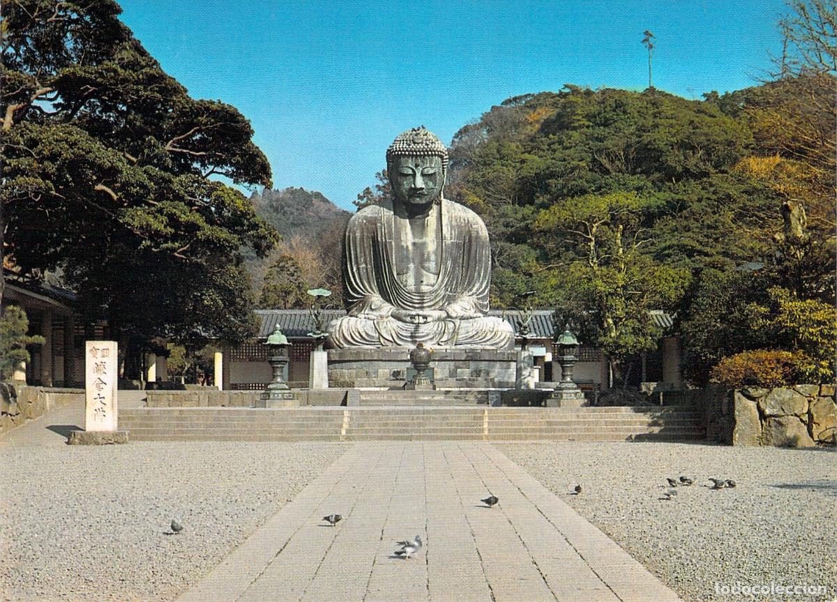 Postales: Postal de Kamakura, Jap&oacute;n - Gran Buda Daibutsu en Verano