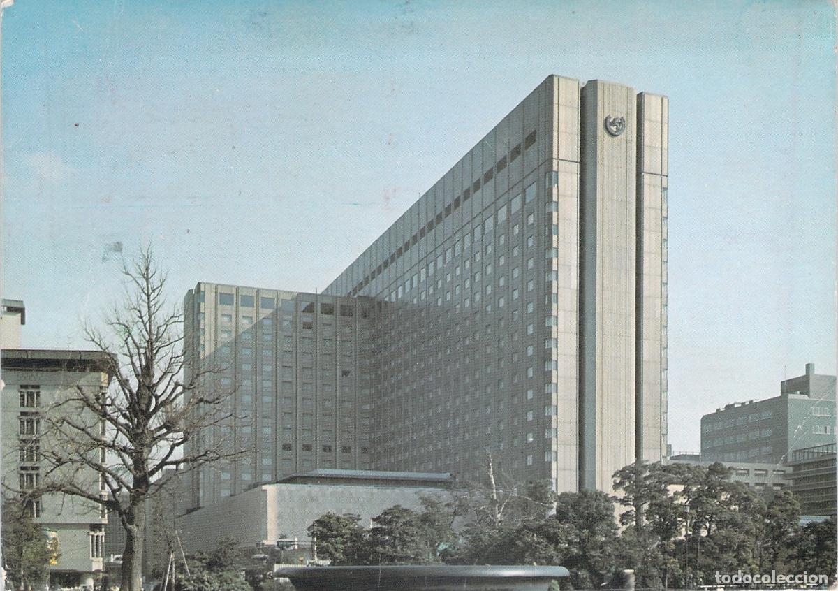 Postales: Postal del Hotel Imperial en Tokio, Jap&oacute;n