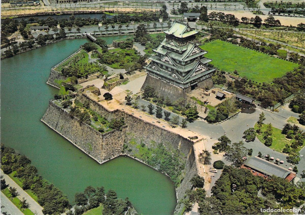 Postales: Postal del Castillo de Osaka con Vista A&eacute;rea y Foso, Jap&oacute;n