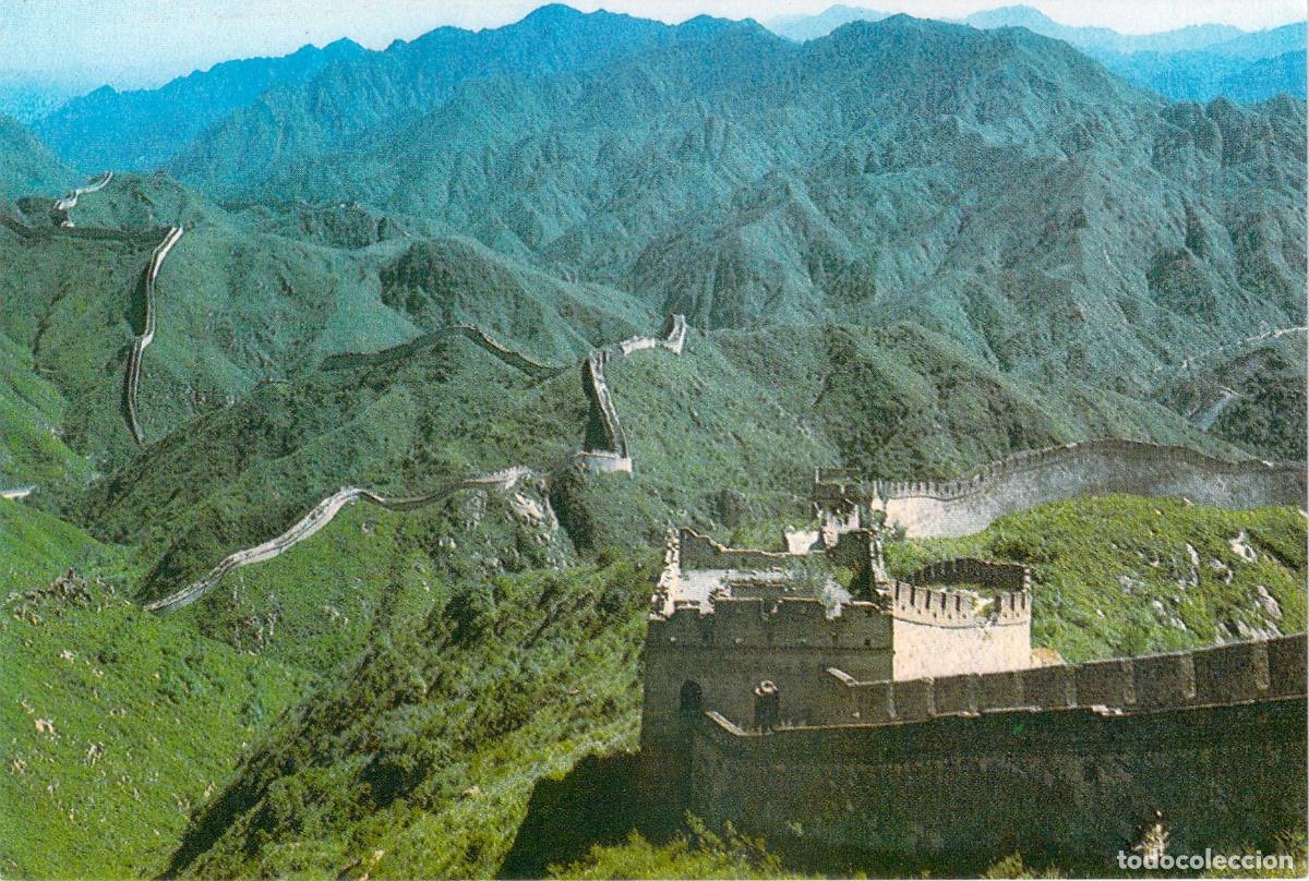 Postales: Postal de la Gran Muralla China y Paisaje Monta&ntilde;oso