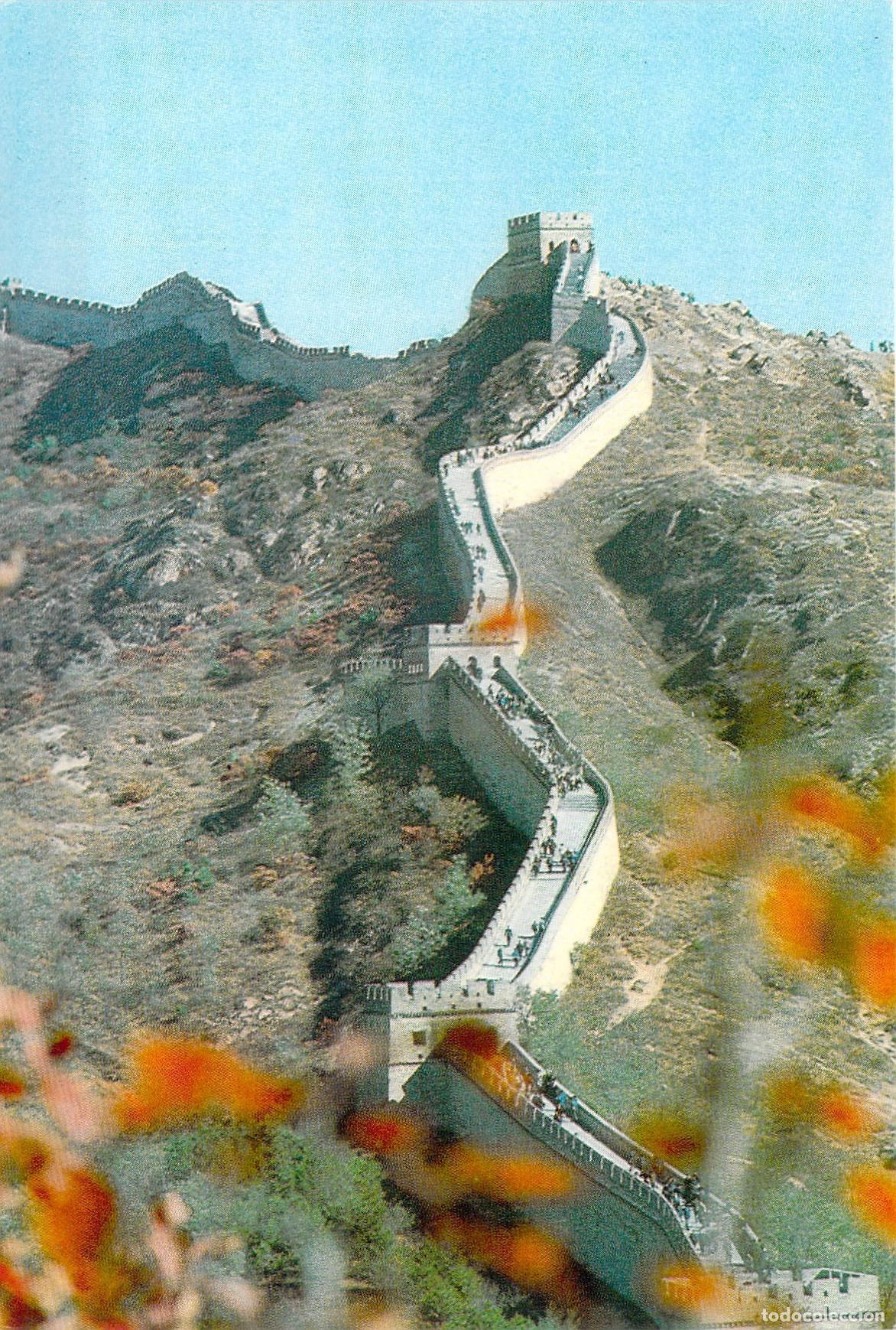 Postales: Postal de la Gran Muralla China, Paisaje de Oto&ntilde;o en Pek&iacute;n