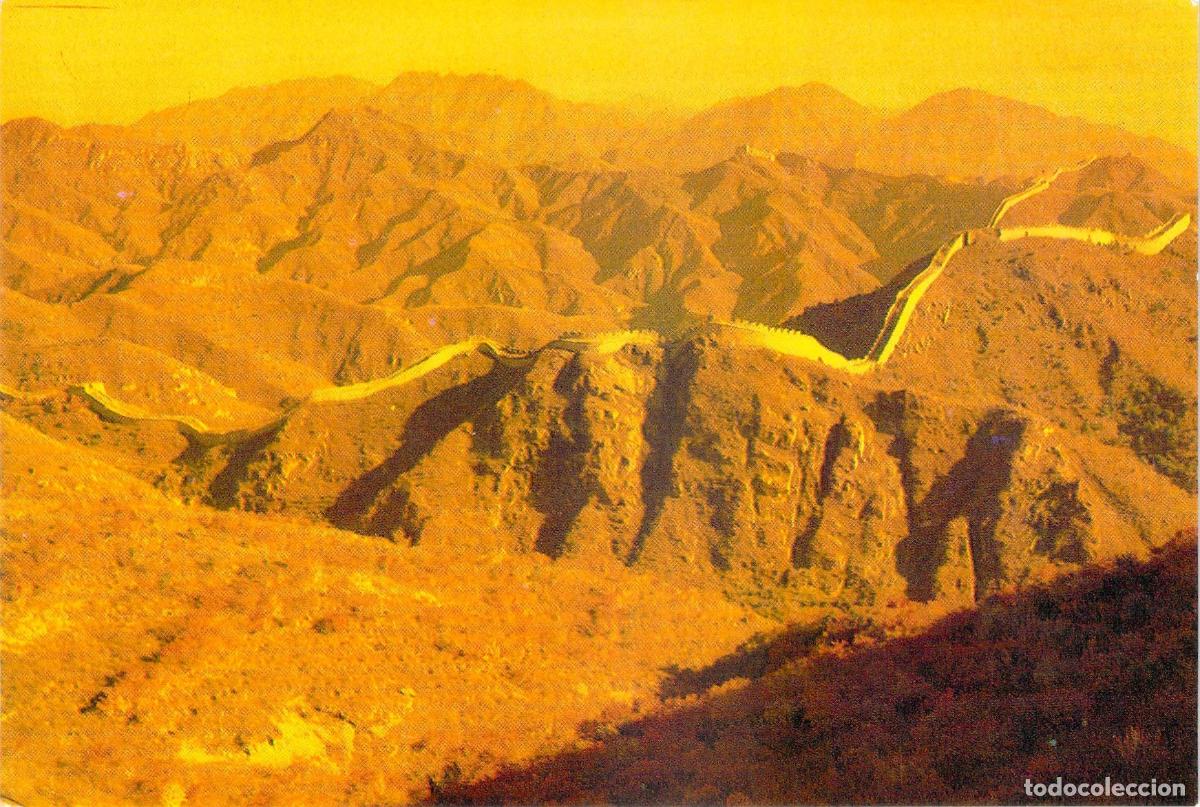 Postales: Postal de la Gran Muralla China al Amanecer