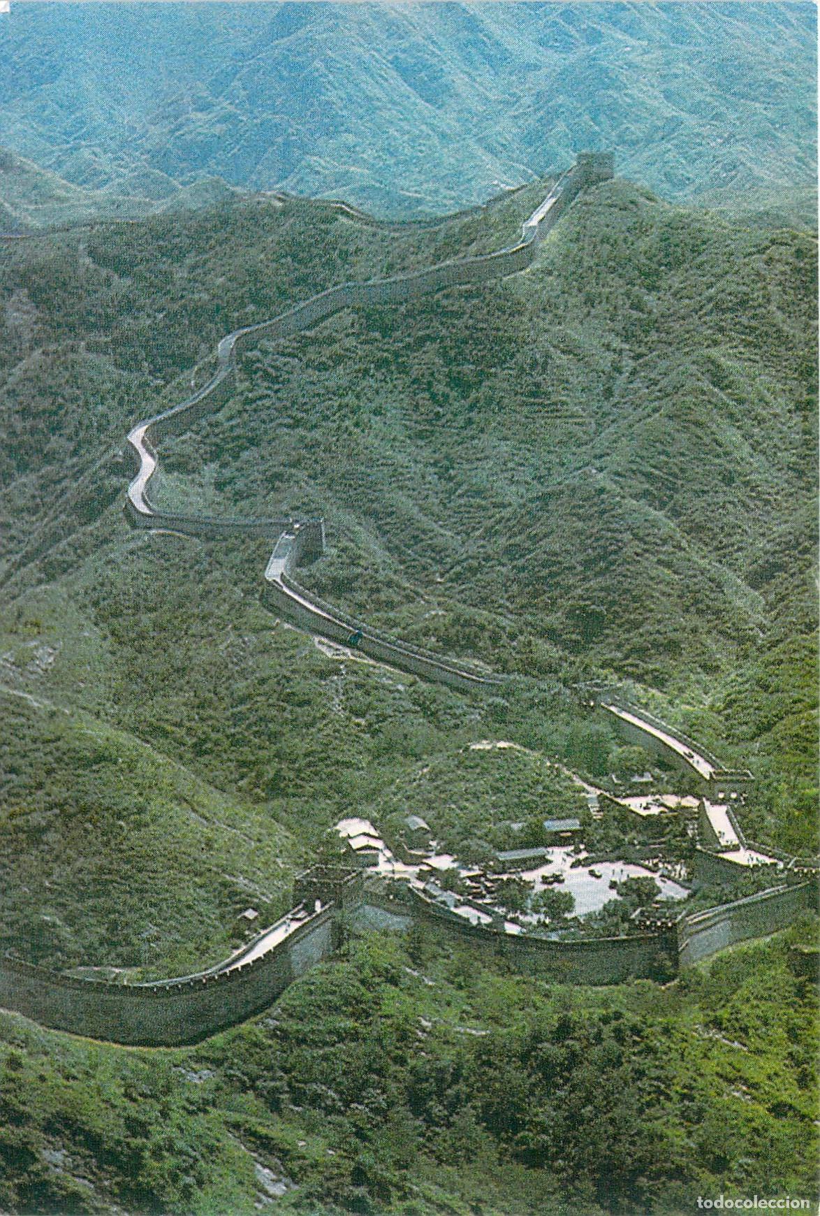 Postales: Postal de la Gran Muralla China en Badaling