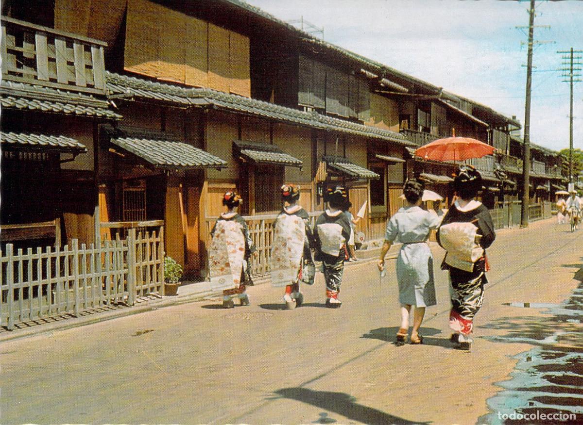 Postales: Postal de Gion Kyoto Jap&oacute;n con Maiko y Geishas en Kimono