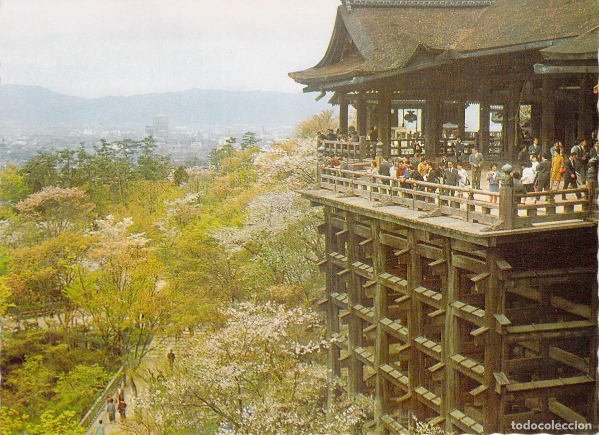 Postales: Postal del Templo Kiyomizu-dera en Kioto Jap&oacute;n