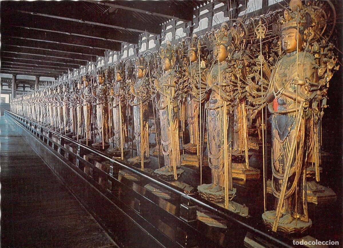 Postales: Postal del Interior del Templo Sanjusangendo en Kioto Jap&oacute;n