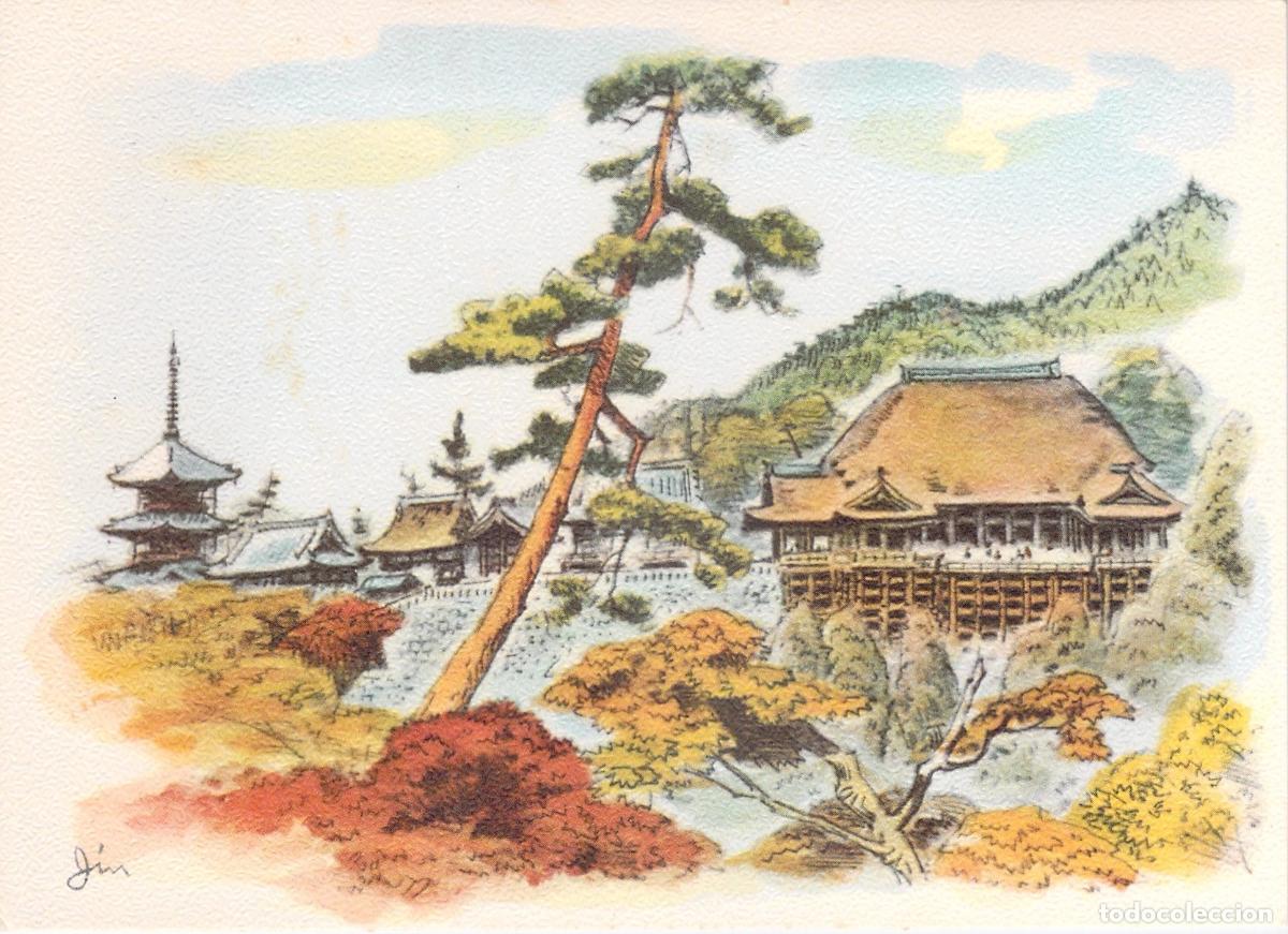 Postales: Postal Ilustrada del Templo Kiyomizudera en Kyoto Jap&oacute;n