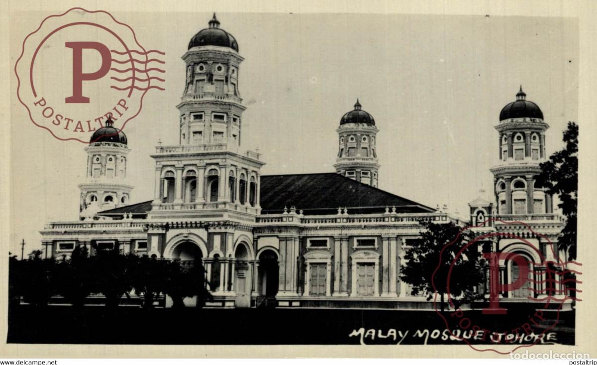 Cartoline: MALAY MOSQUE JOHORE 1920 SINGAPORE SINGAPUR ASIA