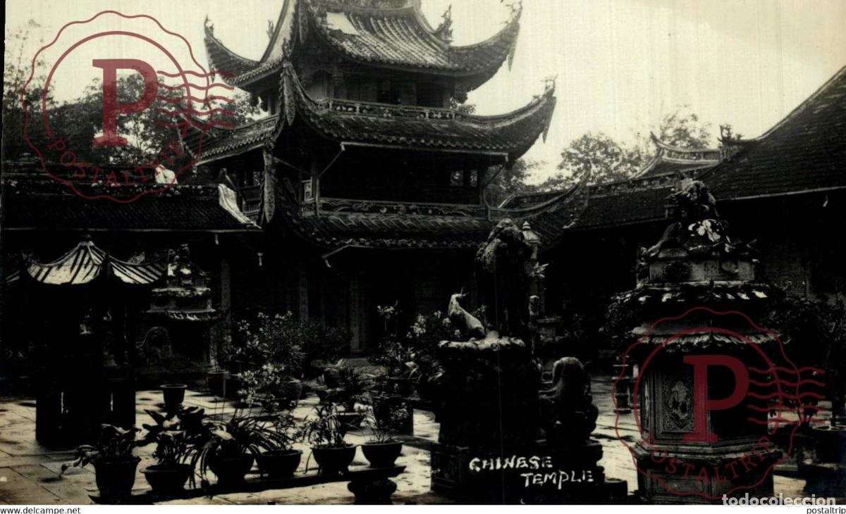 Postkarten: CHINESE TEMPLE RPPC SINGAPORE SINGAPUR ASIA