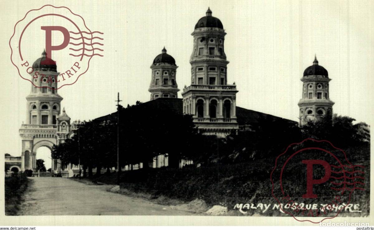 Postkarten: MALAY MOSQUE JOHORE FROM A DIFFERENT POINT OF VIEW RPPC SINGAPORE SINGAPUR ASIA