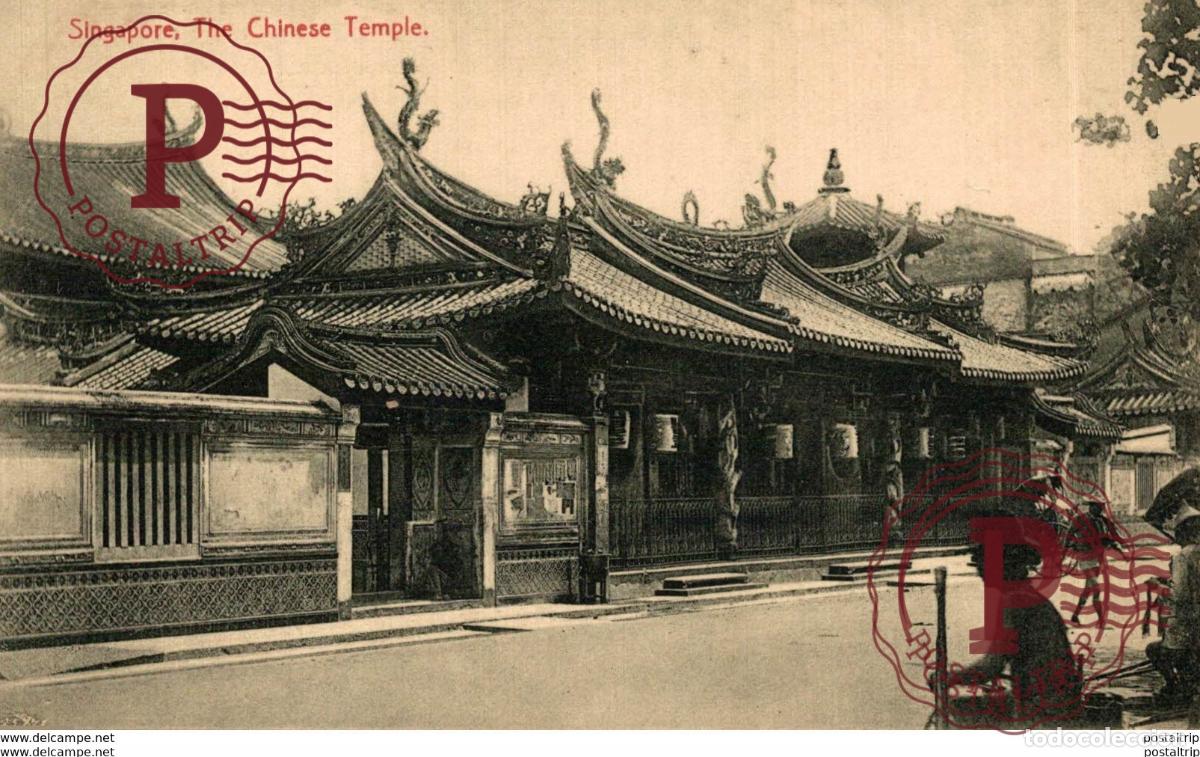 Postkarten: SINGAPUR SINGAPORE. CHINESE TEMPLE