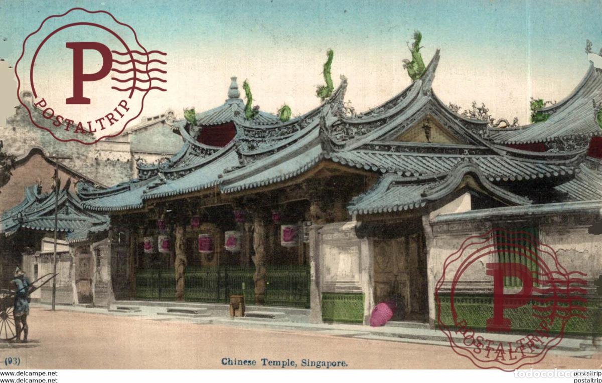 Postkarten: SINGAPUR SINGAPORE. CHINESE TEMPLE