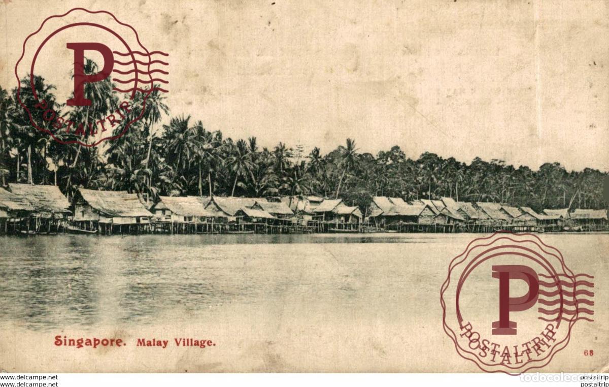 Postkarten: SINGAPUR SINGAPORE. MALAY VILLAGE