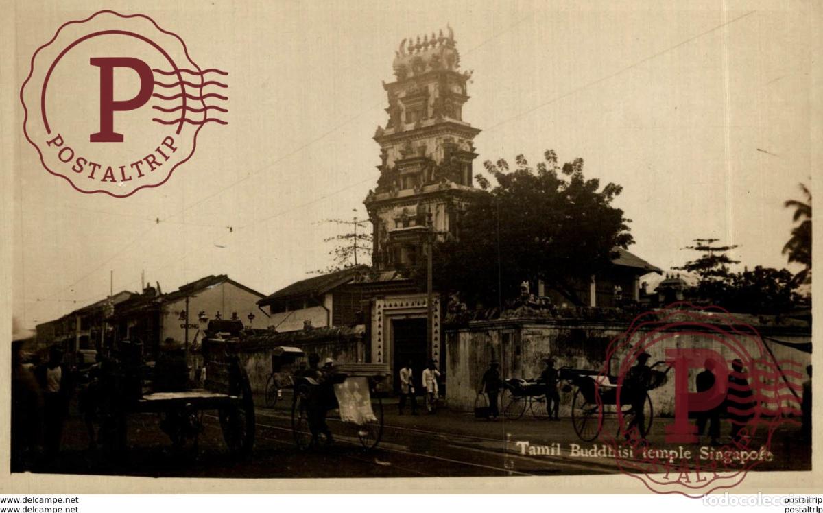 Postales: SINGAPUR SINGAPORE. TAMIL BUDDHISI TEMPLE. - REAL PHOTO
