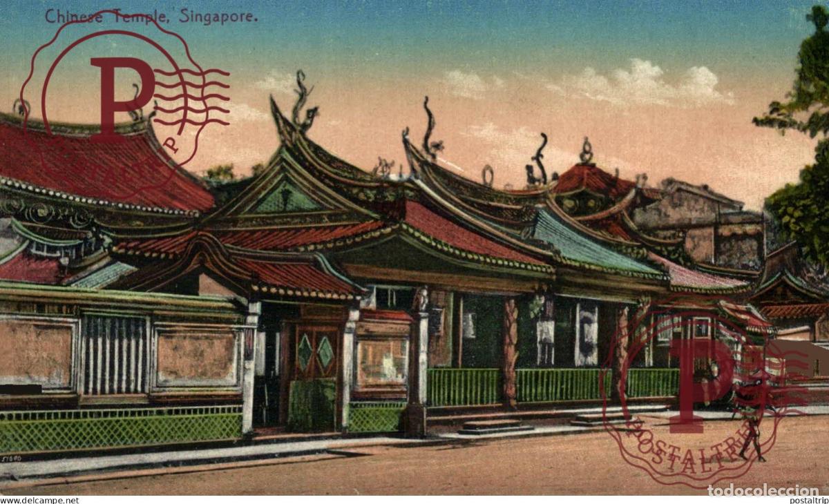 Postales: SINGAPUR. SINGAPORE, CHINESE TEMPLE.