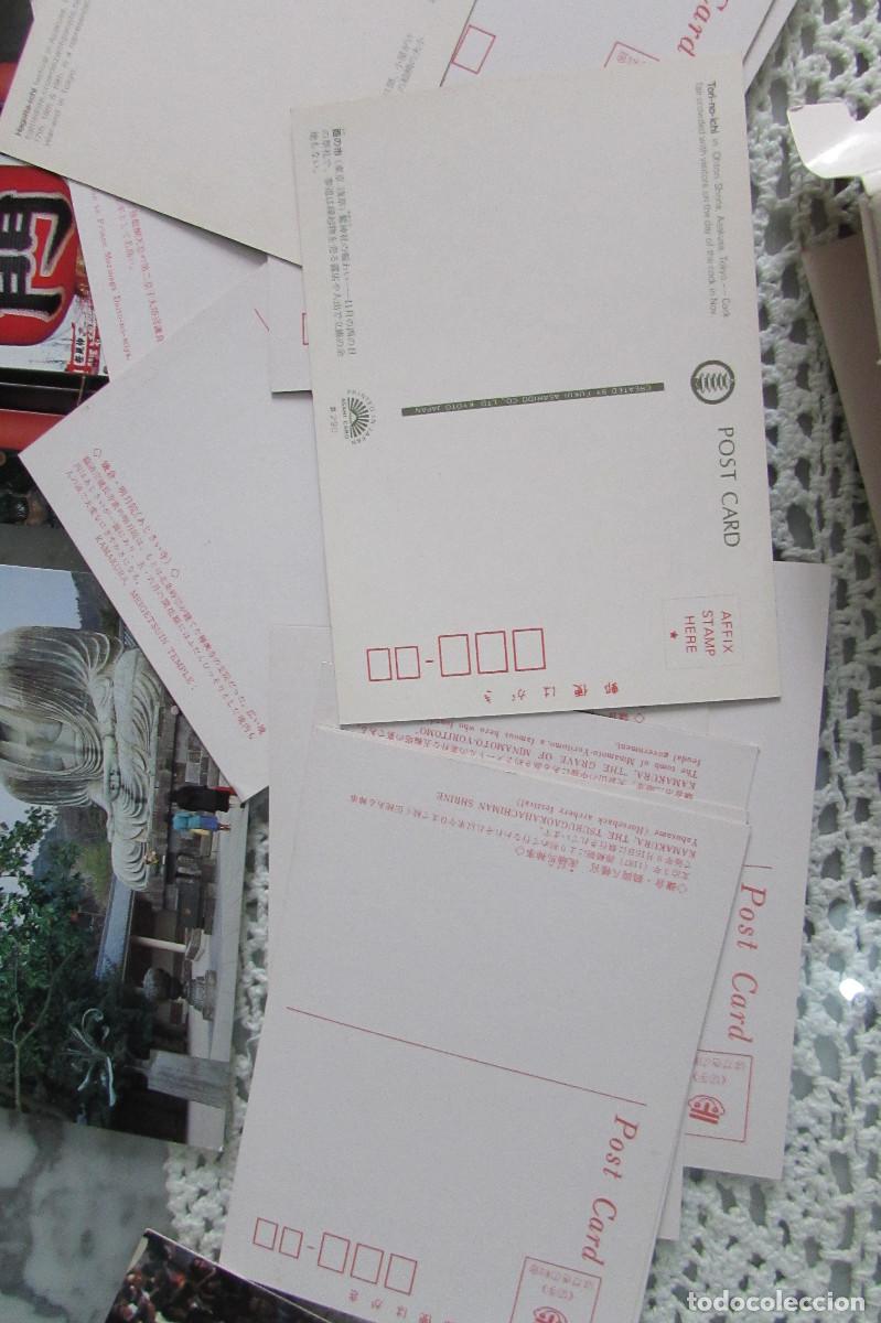Postales: LOTE 20 POSTALES JAPONESAS - Foto 7