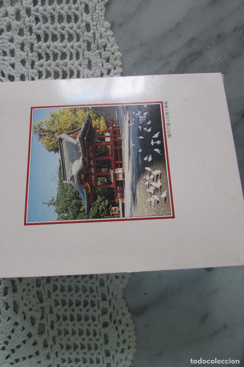 Postales: LOTE 20 POSTALES JAPONESAS - Foto 9