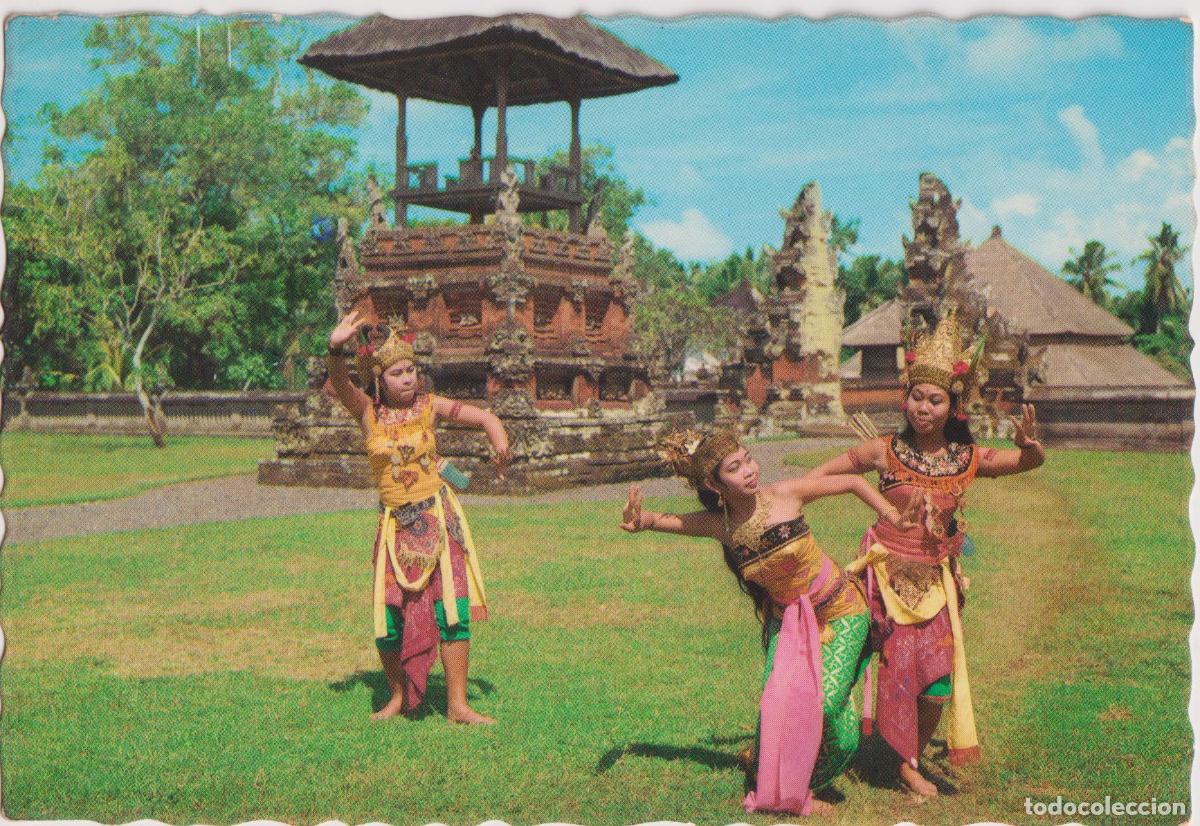Postales: INDONESIA, ISLA DE BALI, BALINESE RAMAYANA DANCE - CIRCULADA