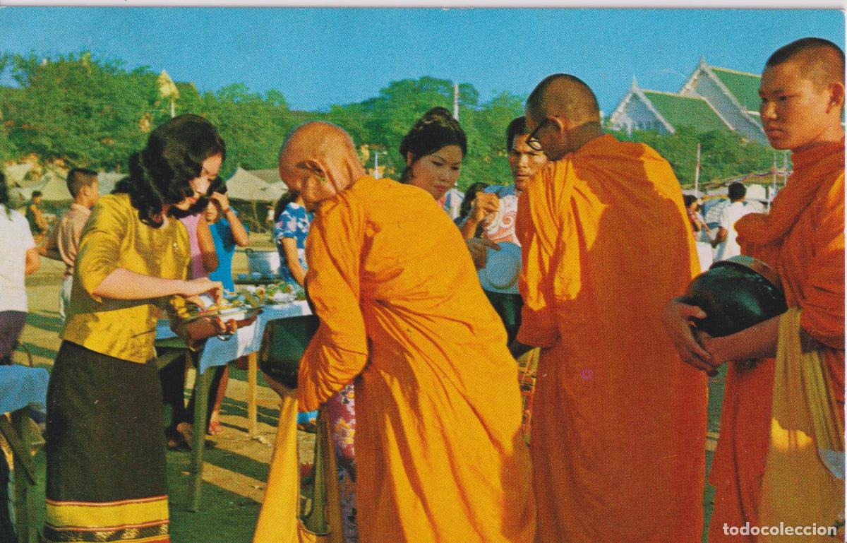 Postales: TAILANDIA, BANGKOK, SANAM LUANG, FESTIVAL DE A&Ntilde;O NUEVO - PHATANA LTD. 828 - S/C