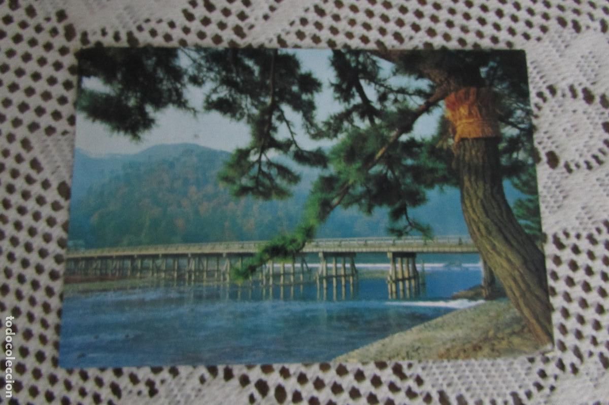 Postales: PRINTED IN JAPAN FUKUI ASAHIDO CO LTD KYOTO CIRCULADA POR AVION
