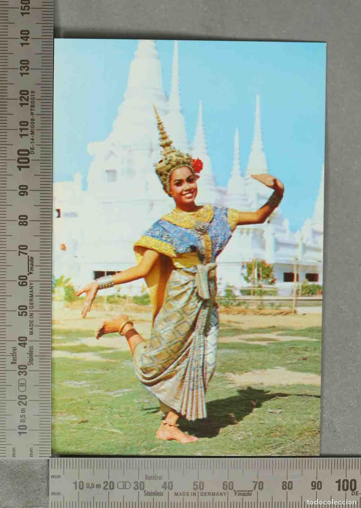 Postales: POSTAL. Bangkok Thailand - Thai Classical Dance - Thai Actors in Lakorn Posture Temple