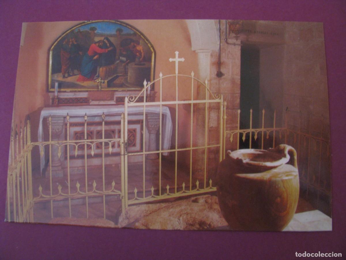 Postales: POSTAL DE ISRAEL. IGLESIA DE KAFAR KANNA. FOTO GARO D. NALBANDIAN