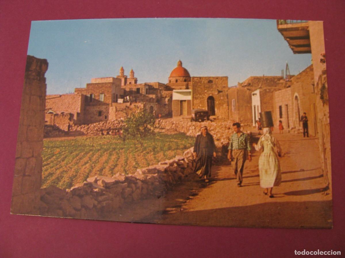 Postales: POSTAL DE ISRAEL. CANA DE GALILEA. FOTO BENEDIKT