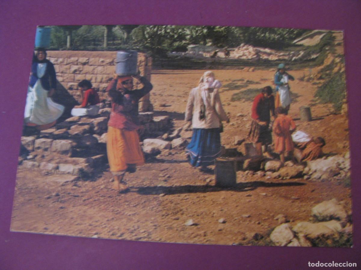 Postales: POSTAL DE ISRAEL. KAFAR KANNA. FOTO BENEDIKT