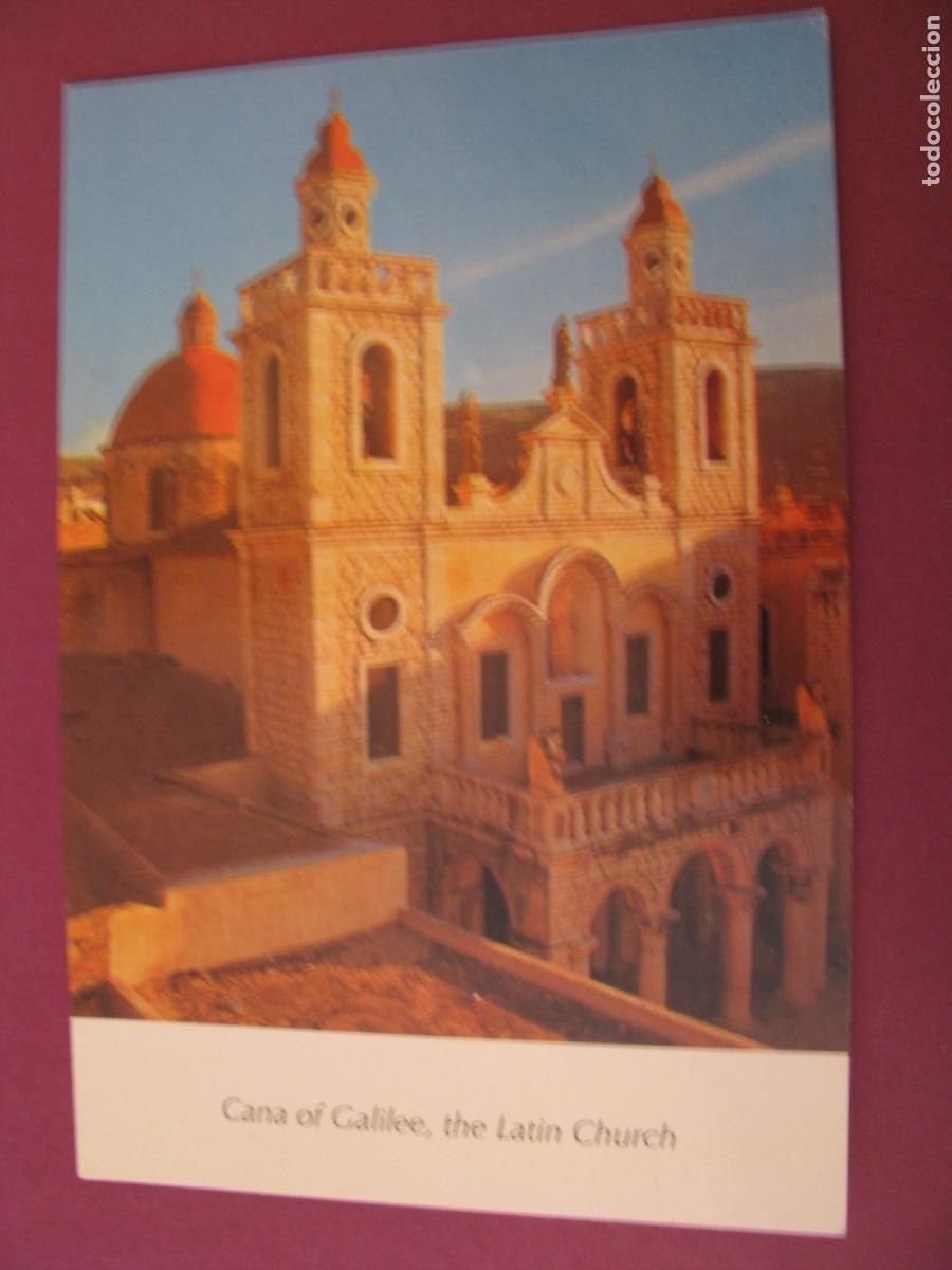 Postales: POSTAL DE ISRAEL. CANA DE GALILEA. IGLESIA LATINA. FOTO GARO D. NALBANDIAN