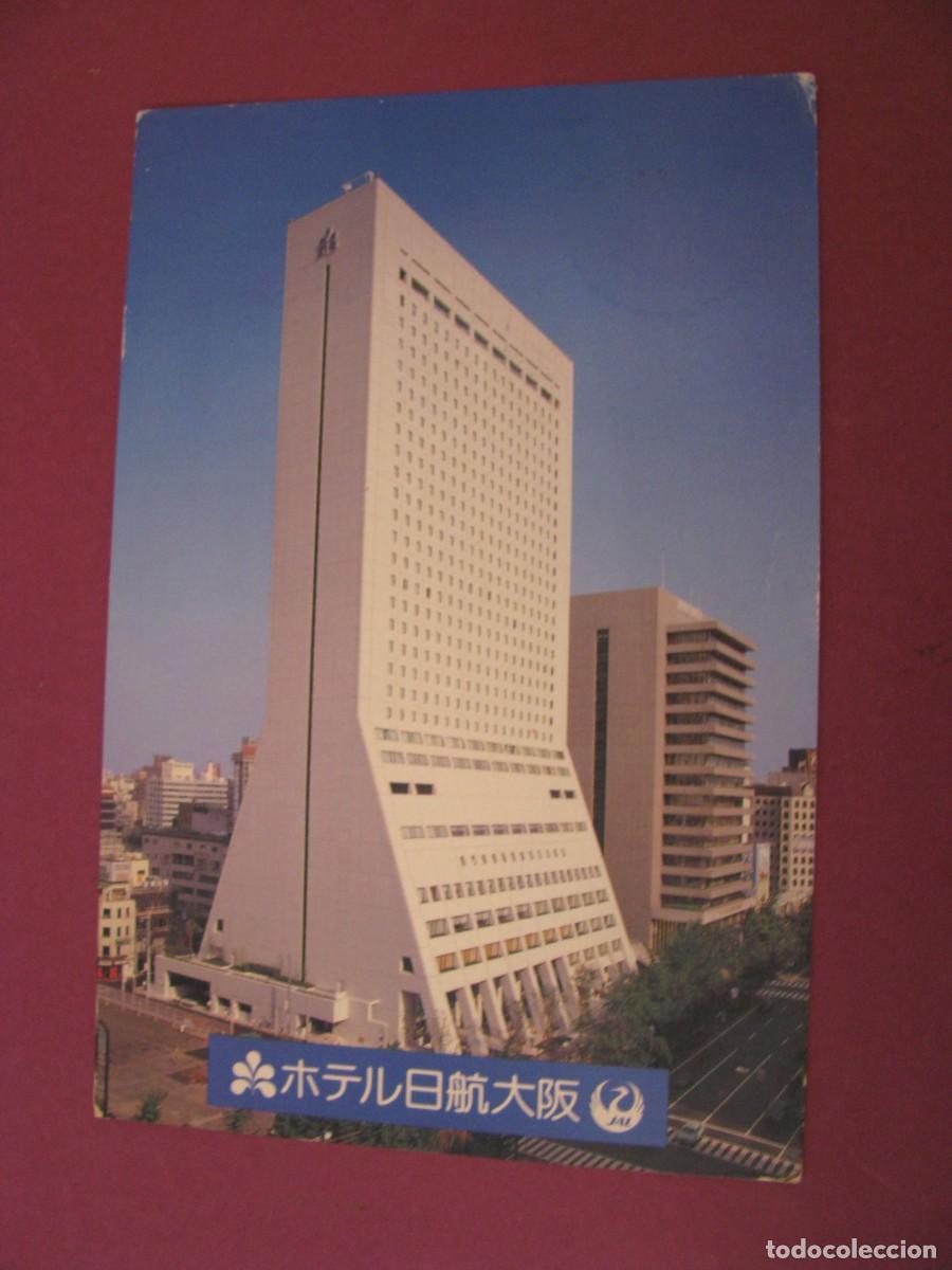Postales: POSTAL DE JAPON. OSAKA, HOTEL NIKKO. CIRCULADA 1984