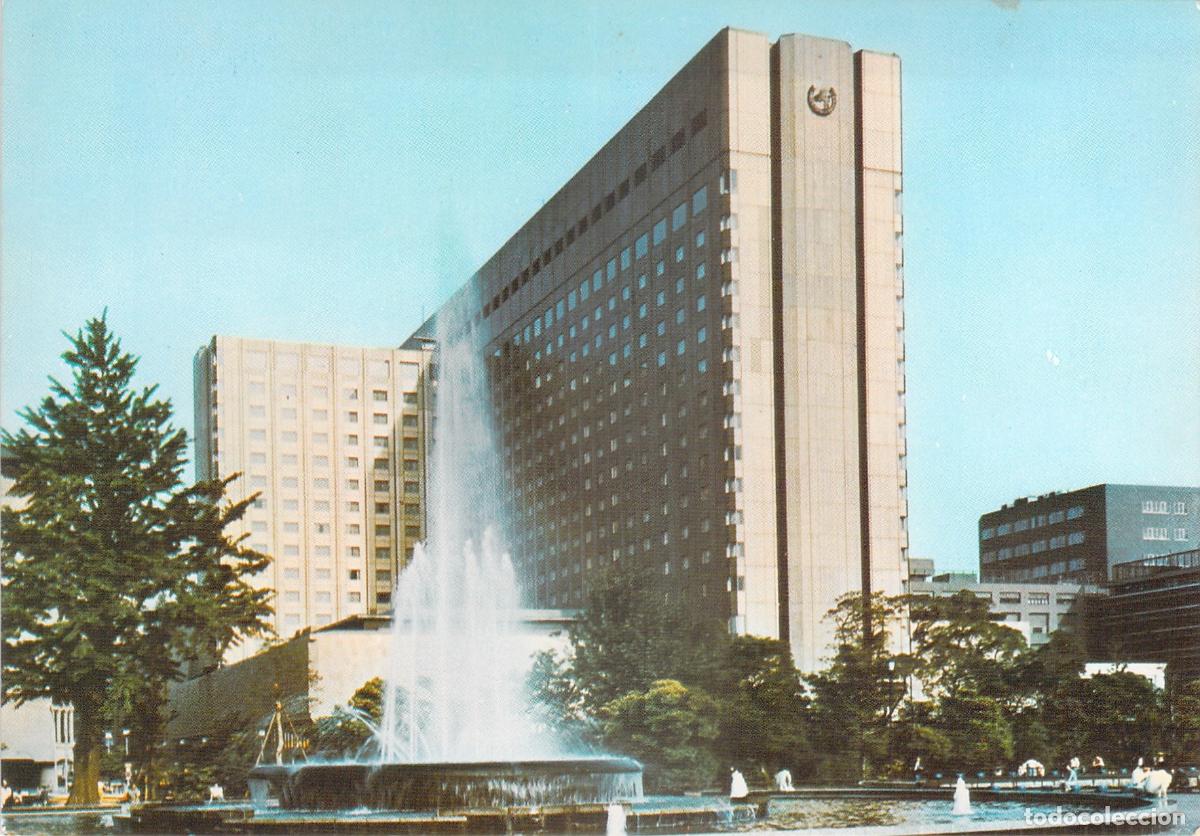 Postales: Postal del Hotel Imperial en Tokio con Fuente
