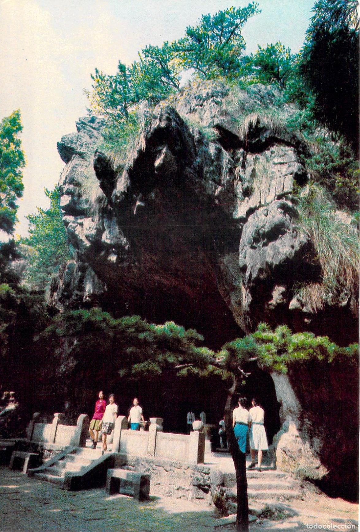 Cartes Postales: Postal de la Cueva del Hada en el Monte Lushan, China