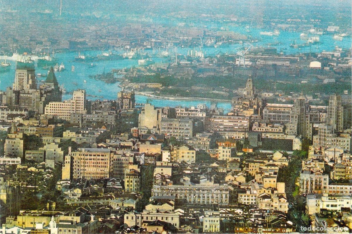 Cartes Postales: Postal de la Vista A&eacute;rea de Shangh&aacute;i y el R&iacute;o Huangpu