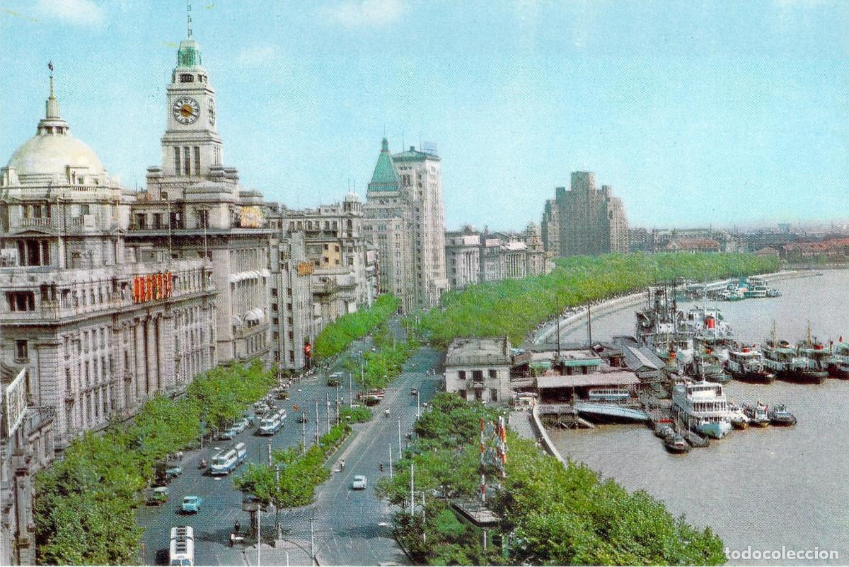 Postales: Postal de Shanghai El Bund Vista del R&iacute;o y Edificios Hist&oacute;ricos - Foto 1