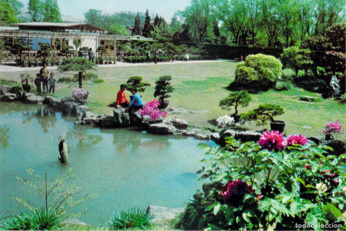 Cartes Postales: Postal del Jard&iacute;n de Plantas en Maceta de Longhua, Shangh&aacute;i