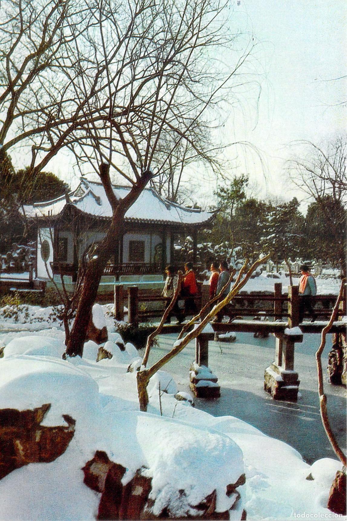 Postales: Postal del Jard&iacute;n Guyi Bajo la Nieve en Shanghai