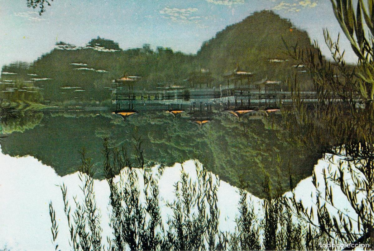 Postales: Postal Pabell&oacute;n del Drag&oacute;n a trav&eacute;s de Sauces, Guangdong China
