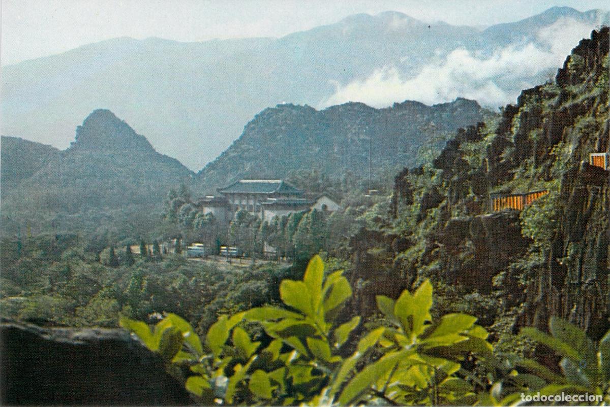 Postales: Postal del Hotel Xinghu Lago de la Estrella en Zhaoqing China