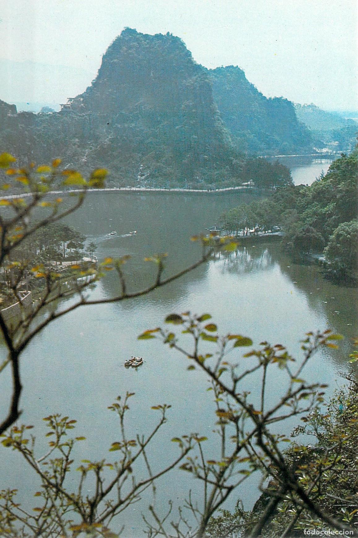 Postales: Postal de la Sombra del Pe&ntilde;asco en el Lago Xinghu, Guangdong
