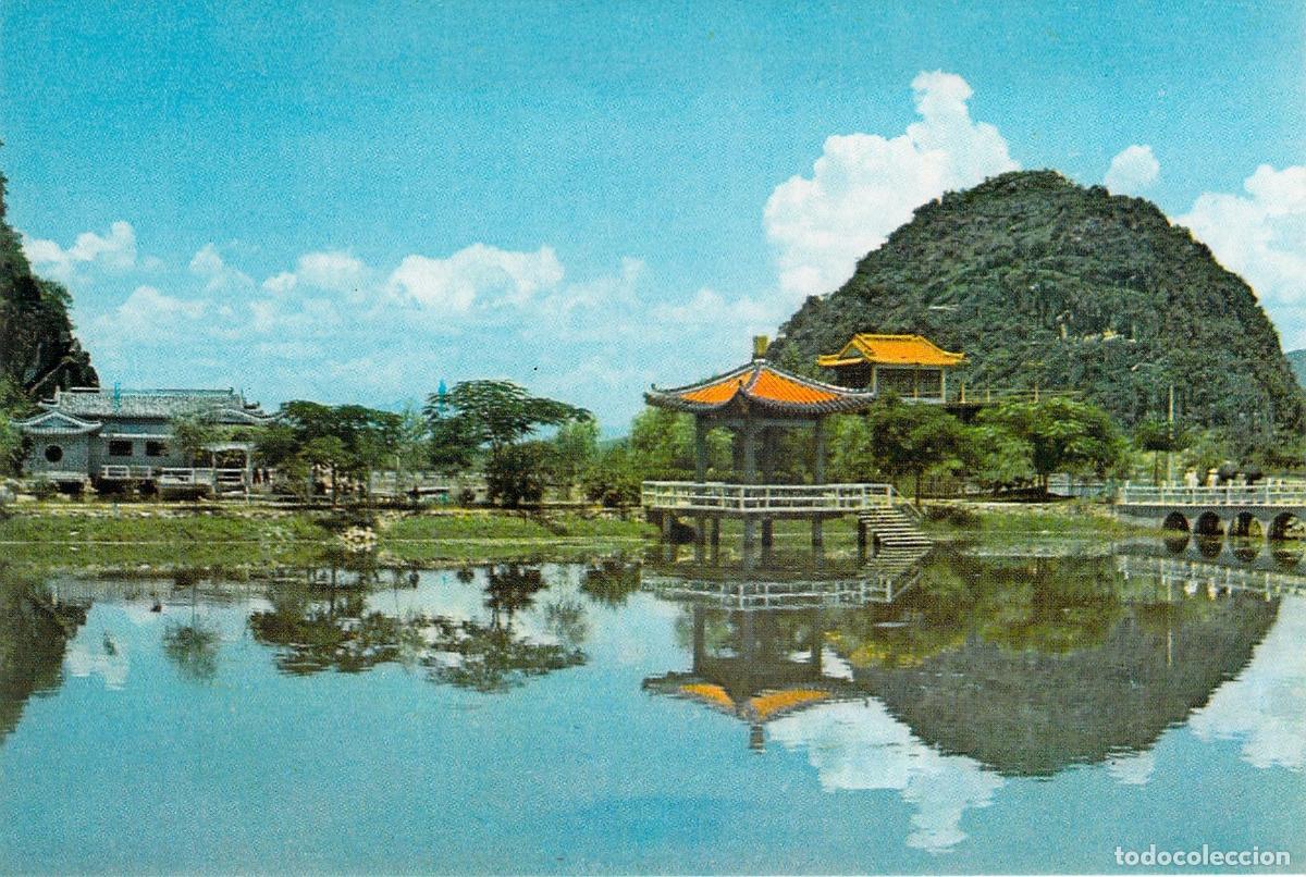 Postales: Postal de Zhaoqing Lago Star Pabell&oacute;n del Agua China