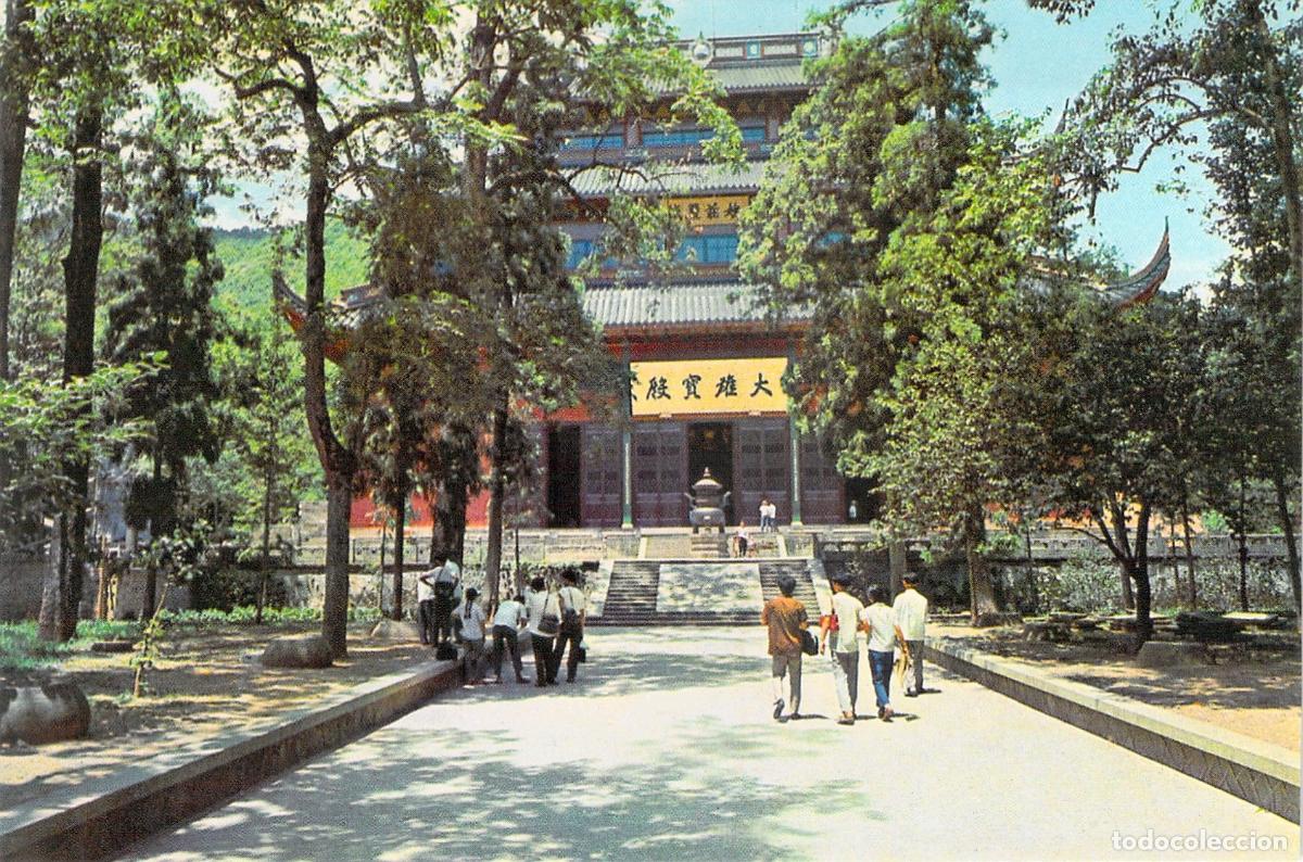 Postales: Postal Gran Sal&oacute;n de Mahavira Templo Lingyin Hangzhou China