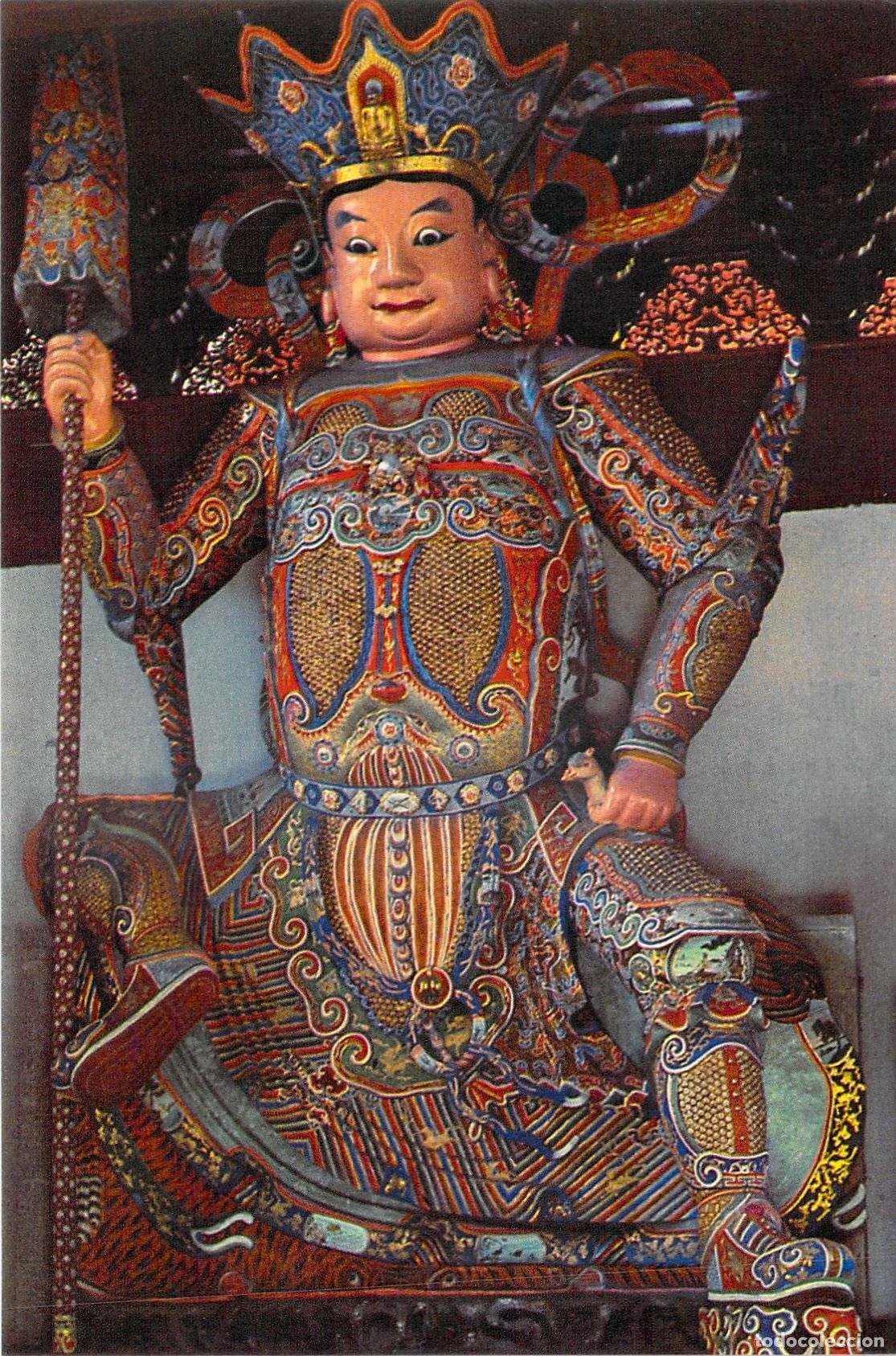 Postales: Postal de Vaisravana Guardi&aacute;n del Norte Escultura Budista