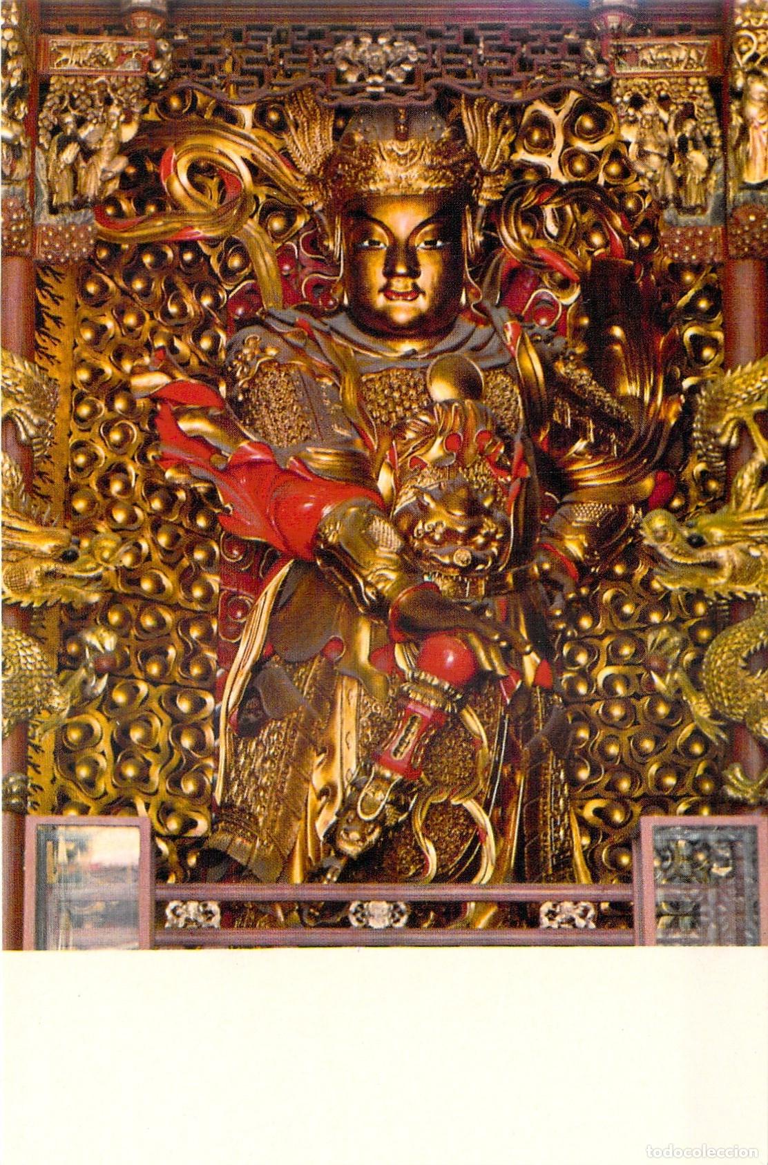 Postales: Postal Estatua Dorada de Skanda Veda Guardi&aacute;n Budista