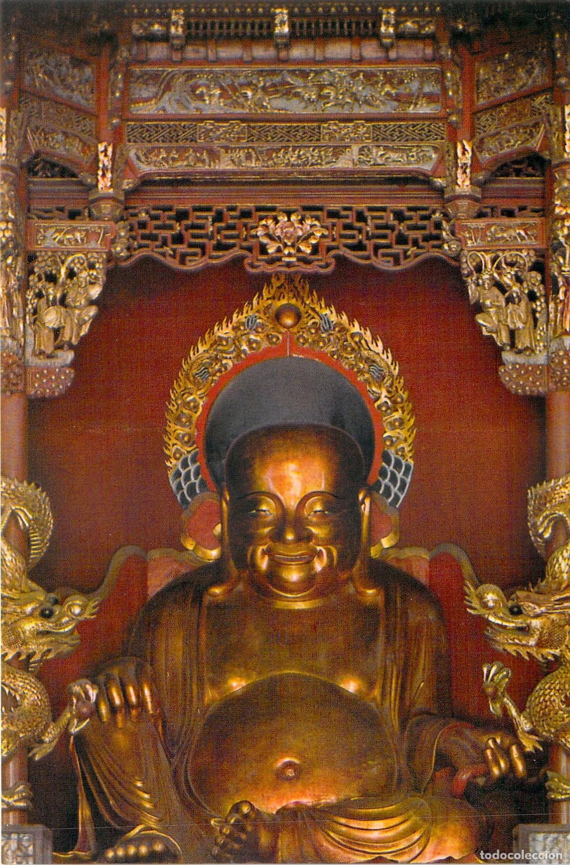 Postales: Postal Estatua Dorada de Buda Maitreya de Hangzhou China