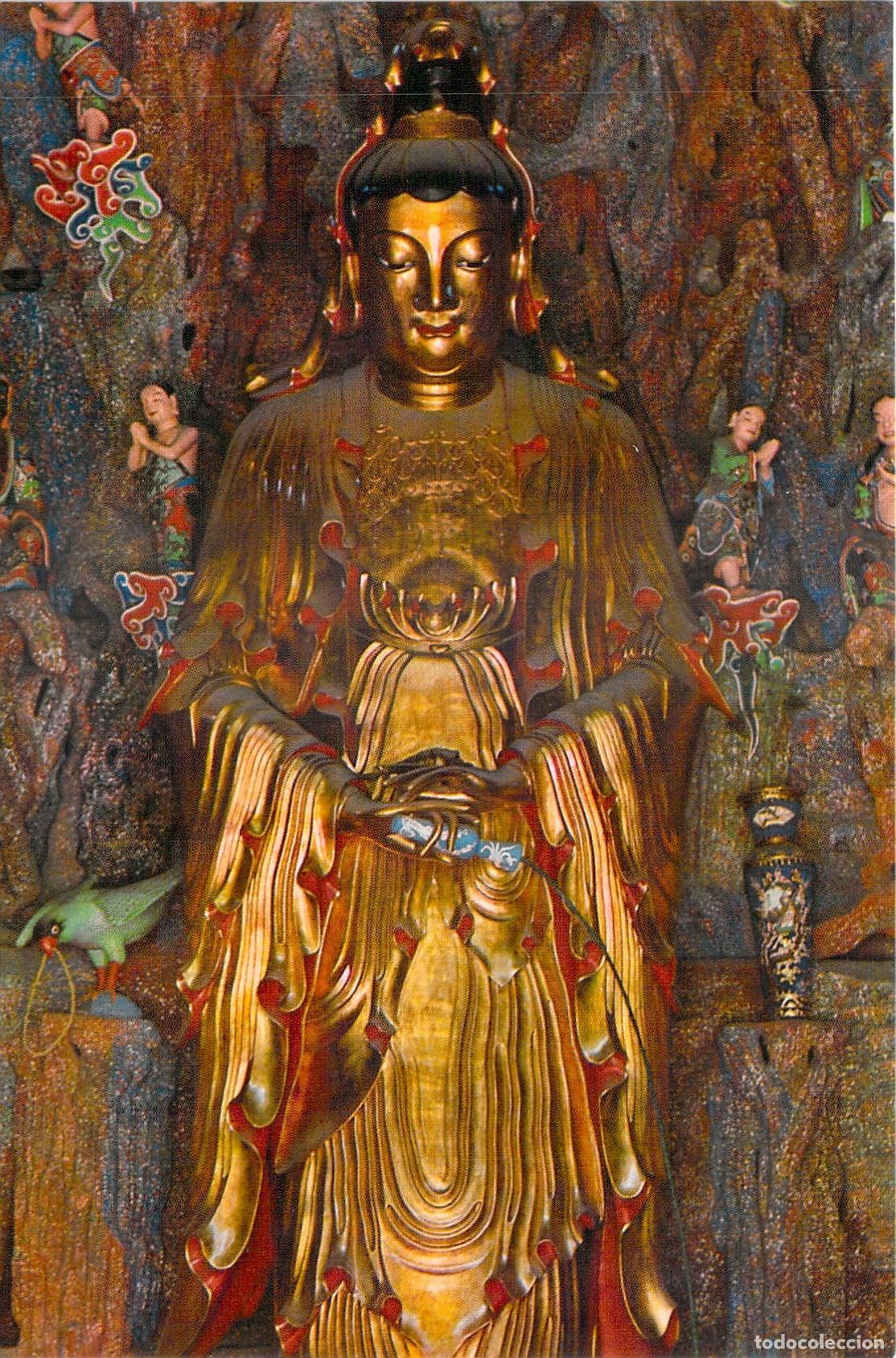 Postales: Postal Estatua de Avalokitesvara Diosa de la Misericordia China