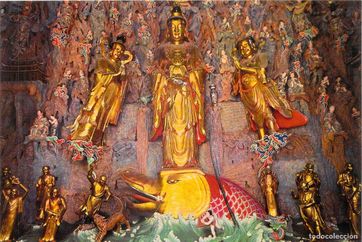 Postales: Postal de Estatua Budista Dorada de Guanyin, China