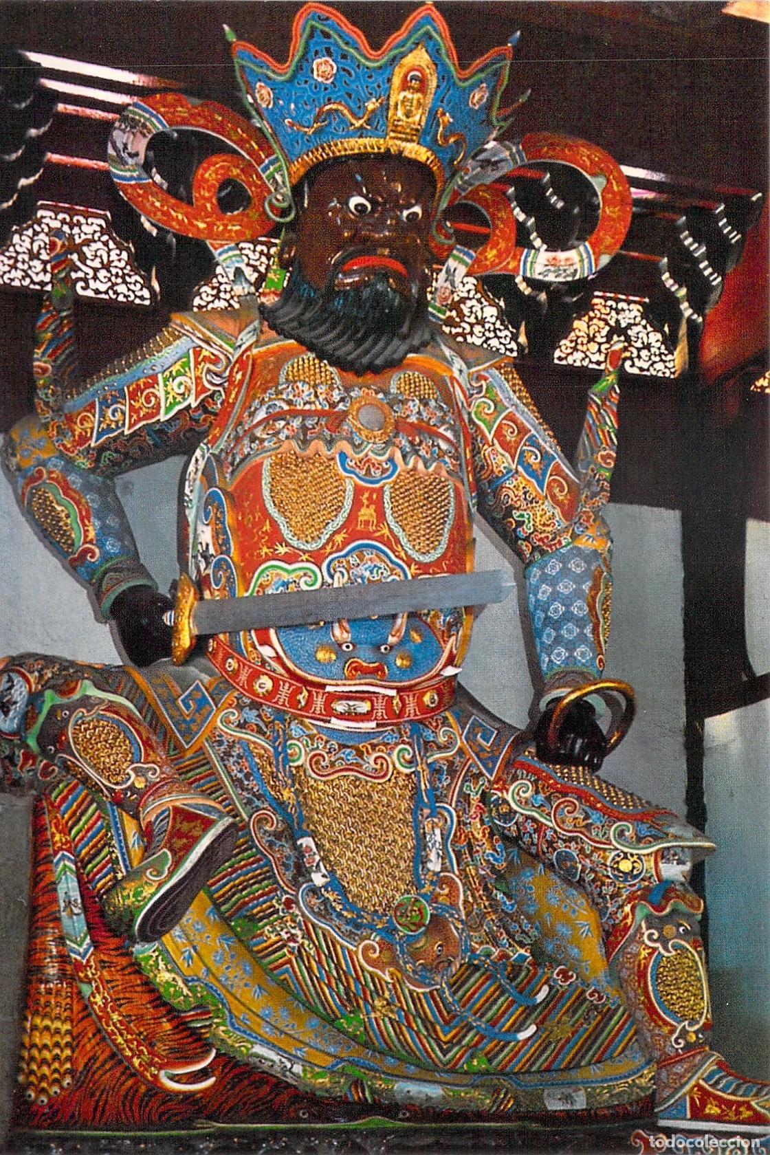 Postales: Postal de Virudhaka, Guardi&aacute;n del Sur, Escultura Budista