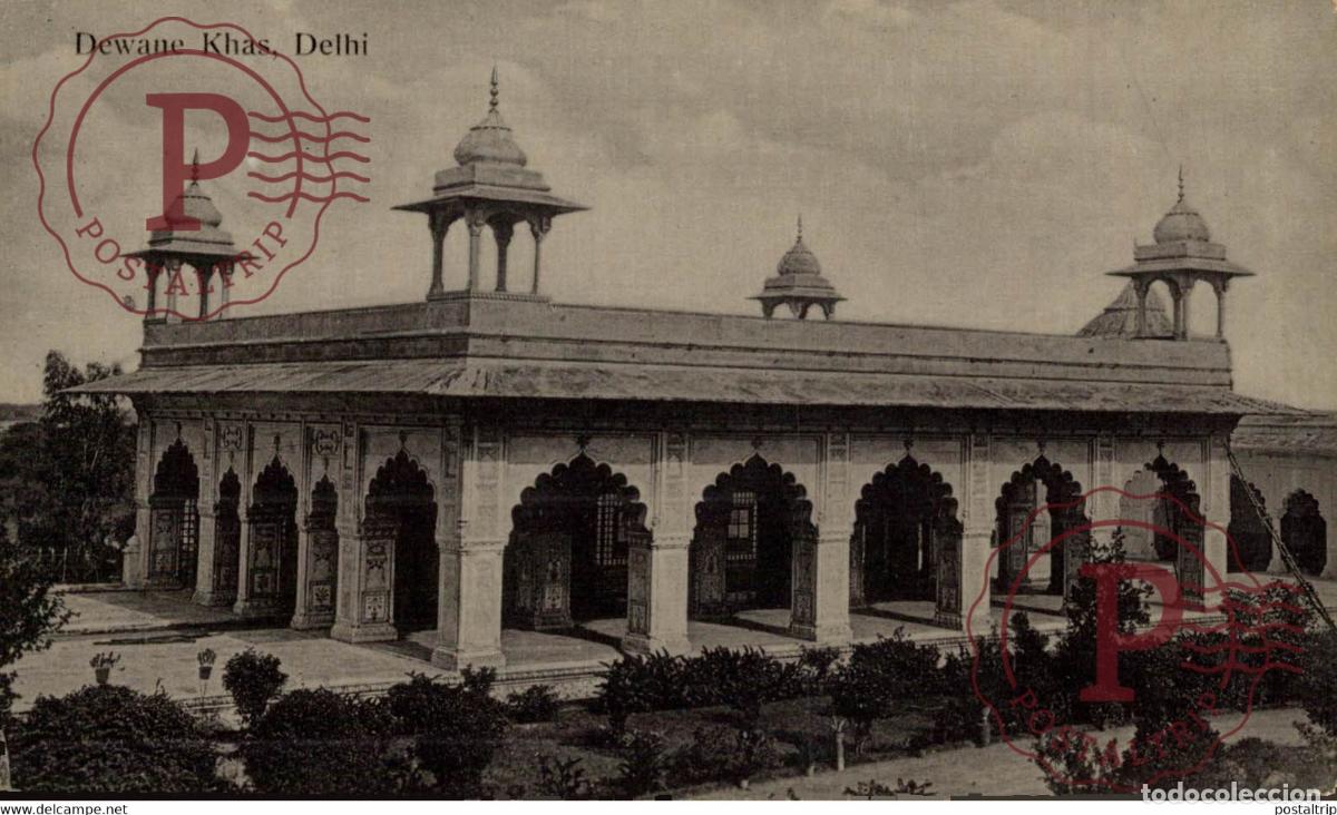 Postales: DELHI Dewanw Khas INDIA INDIEN INDE