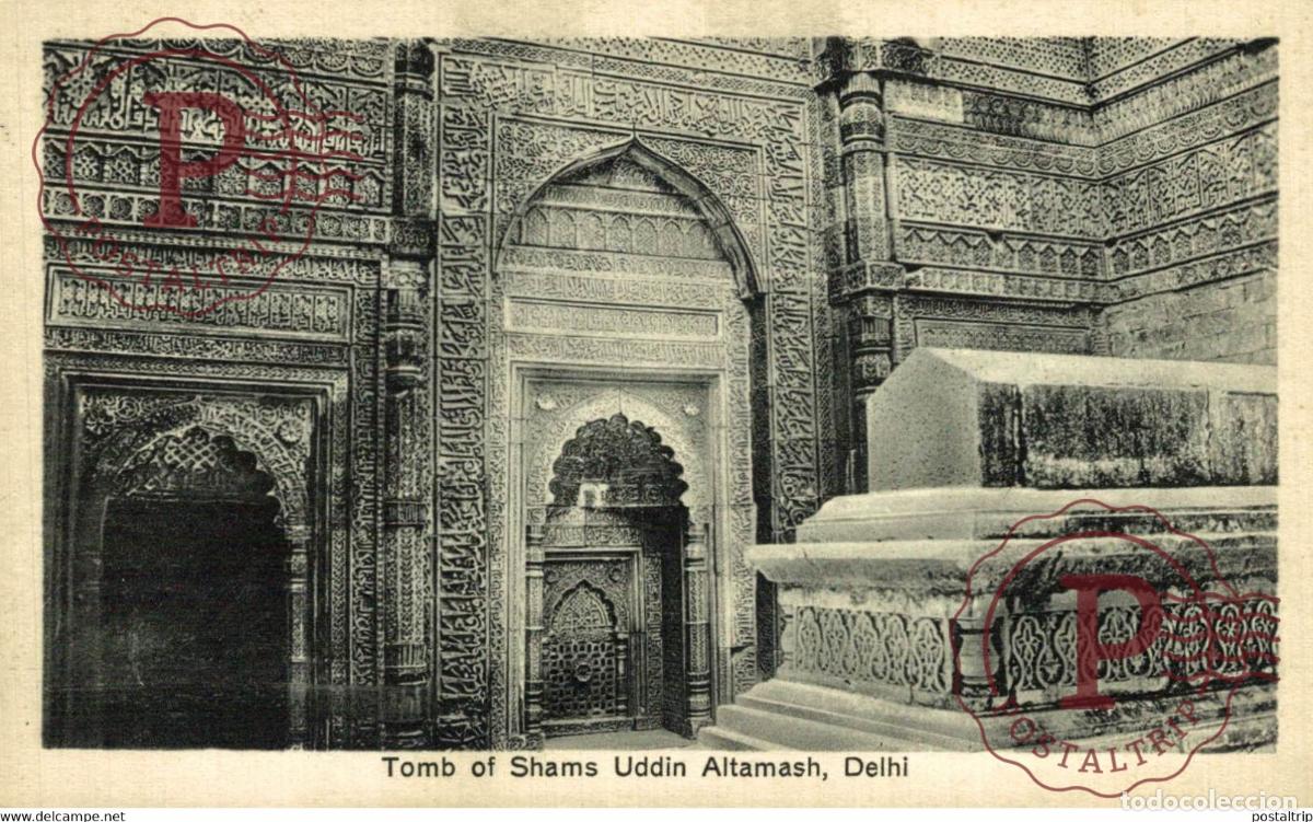 Postales: Tomb of Shams Uddin Altamash Delhi INDIA INDIEN INDE